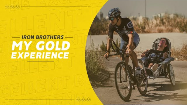 Charger la vidéo : 